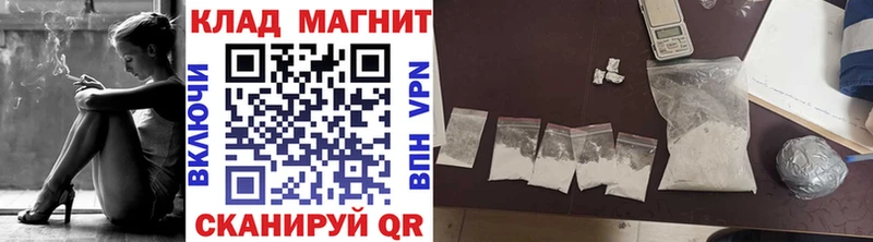 Виды наркоты Краснотурьинск КОКАИН  МАРИХУАНА  АМФЕТАМИН  Гашиш  Псилоцибиновые грибы  Меф 