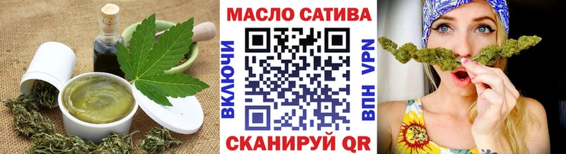 Canna-Cookies марихуана  Краснотурьинск 