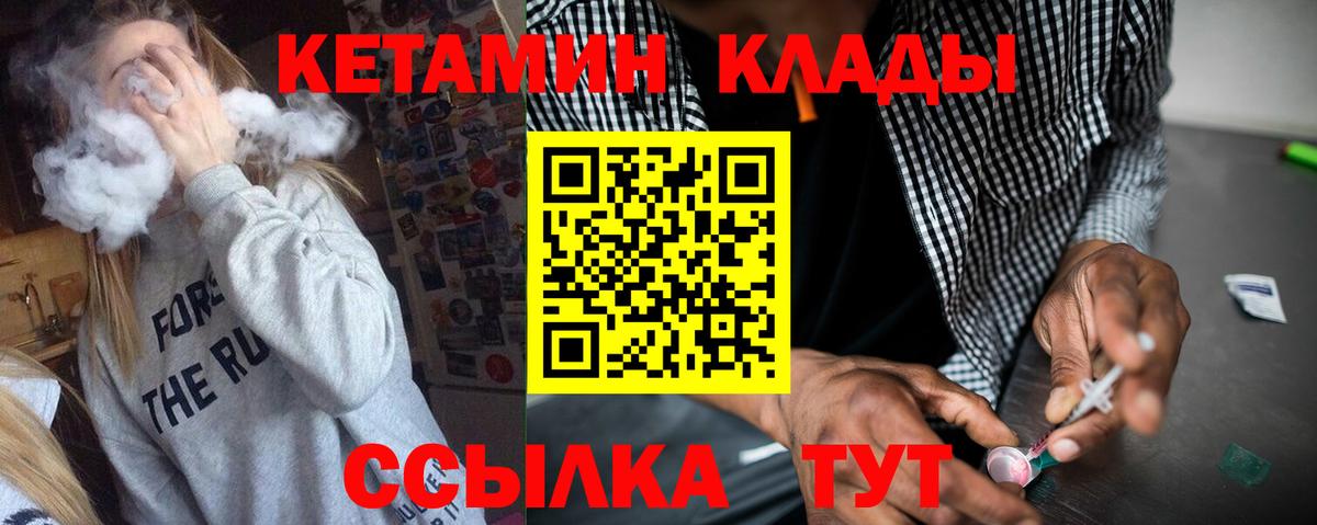 Канабис Краснотурьинск