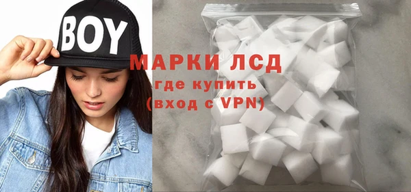 ешки Нязепетровск