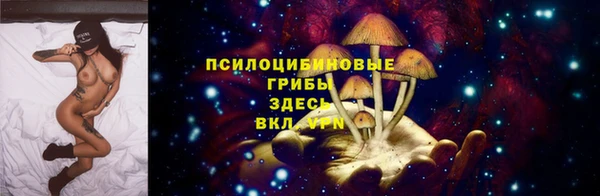кокаин премиум Нягань