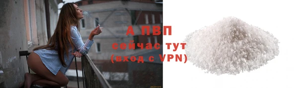 кокаин премиум Нягань