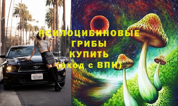 кокаин премиум Нягань