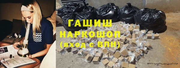 кокаин премиум Нягань