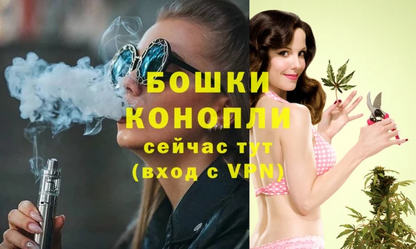 кокаин премиум Нягань
