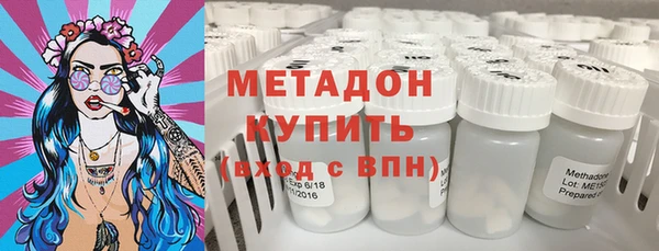 ешки Нязепетровск