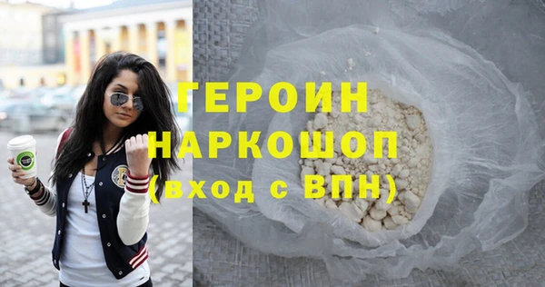 ешки Нязепетровск