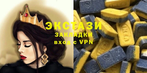 ешки Нязепетровск