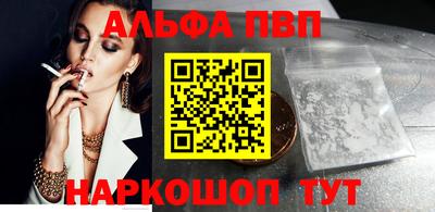 jwh Кандалакша