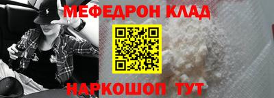 спайс Канаш