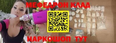 jwh Кимры