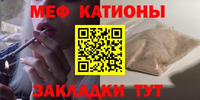 эйфоретик Кинель