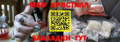 jwh Кимры