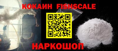 jwh Кандалакша