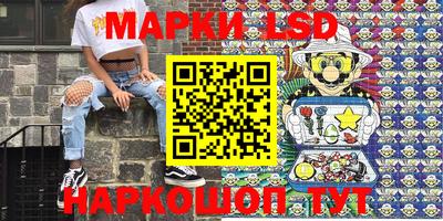 jwh Кандалакша