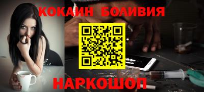 jwh Кимры