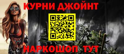 COCAINE Кингисепп
