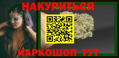 эйфоретик Кинель