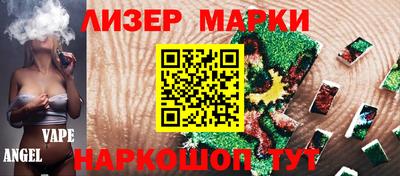 jwh Кимры