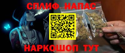 jwh Кимры