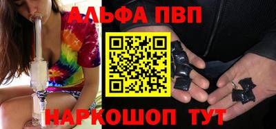 jwh Кандалакша