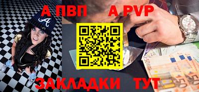 COCAINE Кингисепп