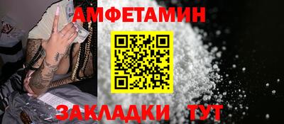 jwh Кандалакша