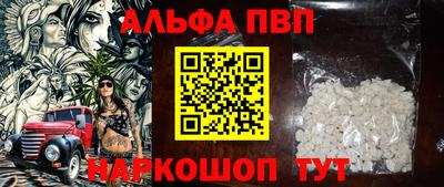 COCAINE Кингисепп