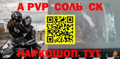 jwh Кимры