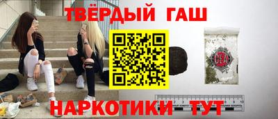эйфоретик Кинель