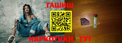 мяу мяу кристалл Камышлов