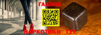 jwh Кандалакша