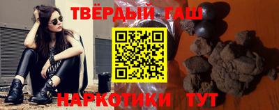 jwh Кандалакша