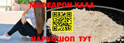 jwh Кандалакша