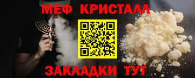 спайс Канаш