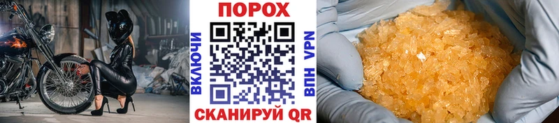 МЕТАМФЕТАМИН мет  купить  сайты  Краснотурьинск 