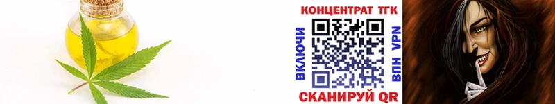 KRAKEN ONION  Краснотурьинск  Дистиллят ТГК Wax 